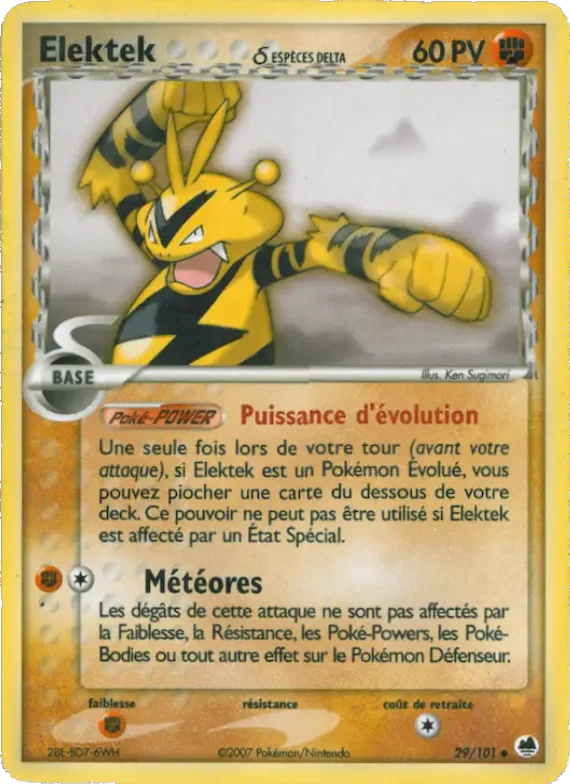 Elektek δ 29 – EX Île des Dragons