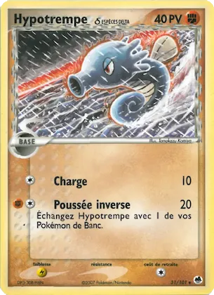 Hypotrempe δ n° 31 – EX Île des Dragons
