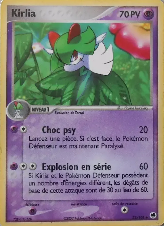 Kirlia 32 – EX Île des Dragons