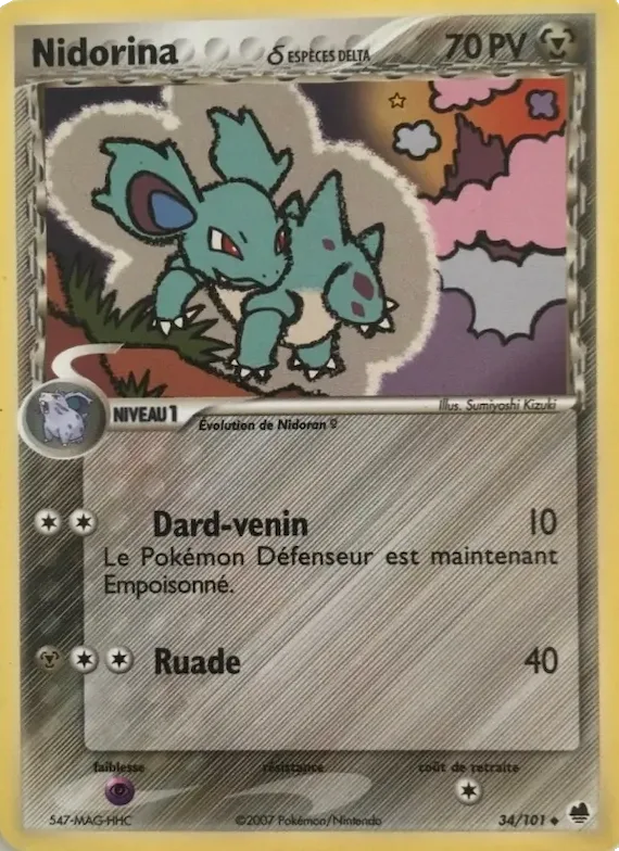 Nidorina δ 34 – EX Île des Dragons