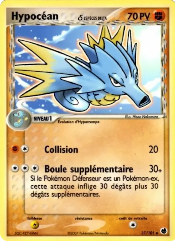 Hypocéan δ 37 – EX Île des Dragons