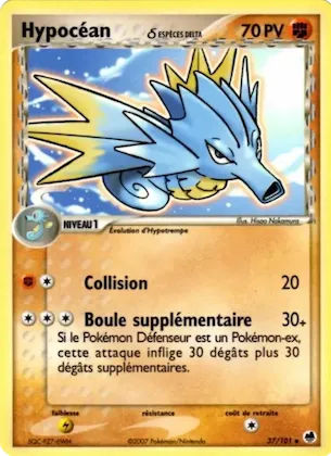 Hypocéan δ n° 37 – EX Île des Dragons