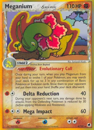 Meganie Nr. 4 – Dragon Frontiers