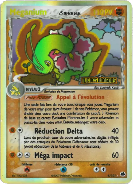 Meganium δ 4 – EX Île des Dragons