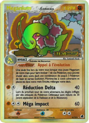 Meganium δ n° 4 – EX Île des Dragons