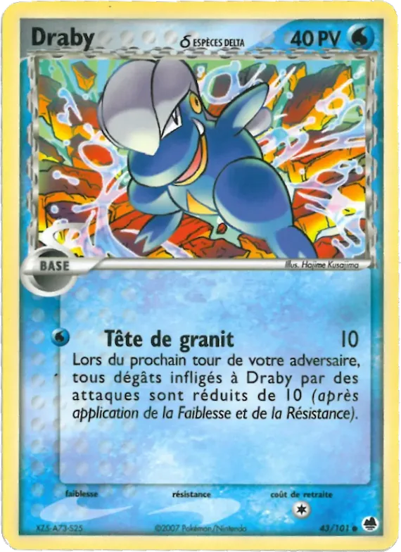 Draby δ 43 – EX Île des Dragons