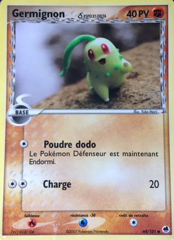 Germignon δ 44 – EX Île des Dragons