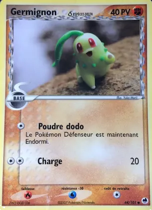 Germignon δ n° 44 – EX Île des Dragons