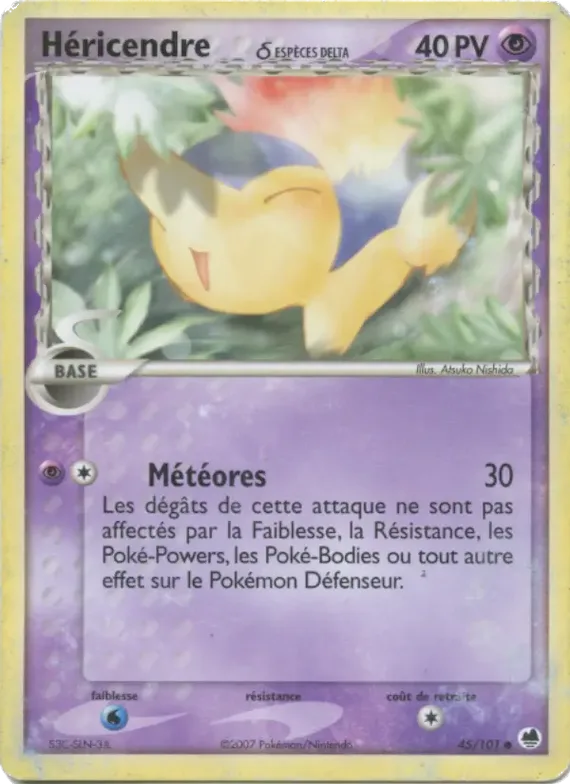 Héricendre δ 45 – EX Île des Dragons