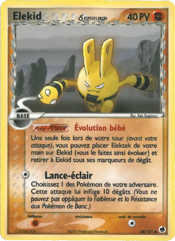 Elekid δ 48 – EX Île des Dragons