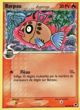 Barpau δ n° 49 – EX Île des Dragons