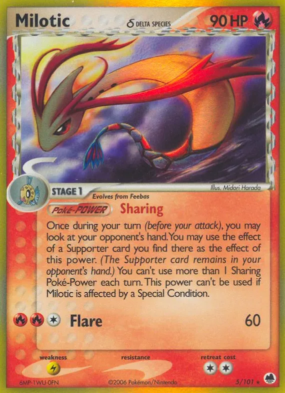 Milotic δ #5 – Dragon Frontiers