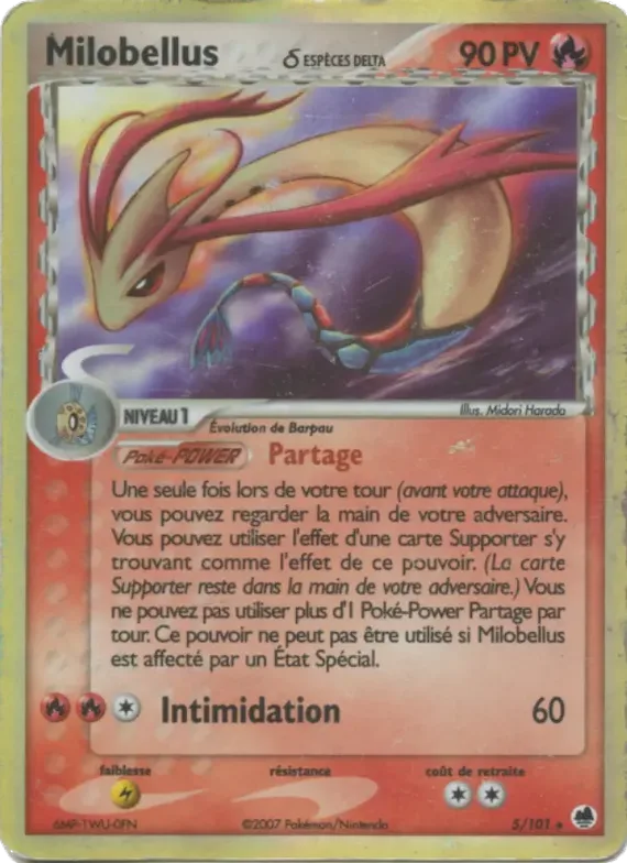 Milobellus δ 5 – EX Île des Dragons