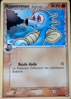 Hypotrempe δ n° 50 – EX Île des Dragons