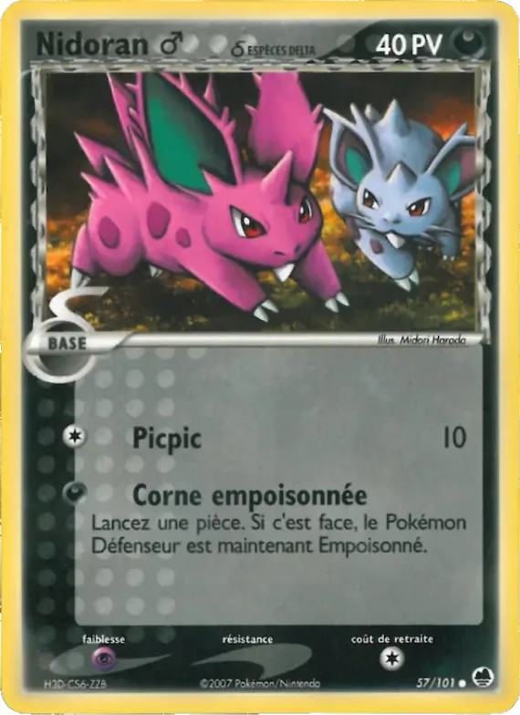 Nidoran ♂ δ 57 – EX Île des Dragons