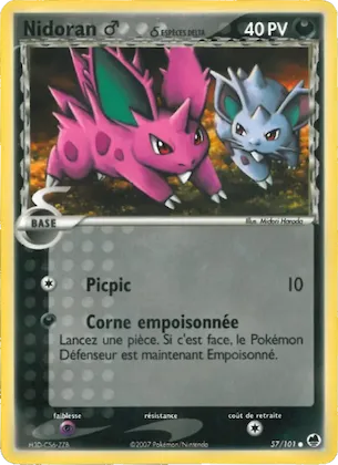 Nidoran ♂ δ n° 57 – EX Île des Dragons