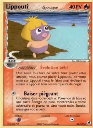 Lippouti δ n° 64 – EX Île des Dragons