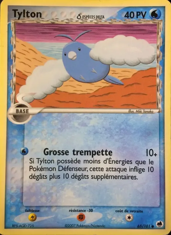 Tylton δ 65 – EX Île des Dragons
