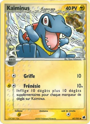 Kaiminus δ n° 67 – EX Île des Dragons