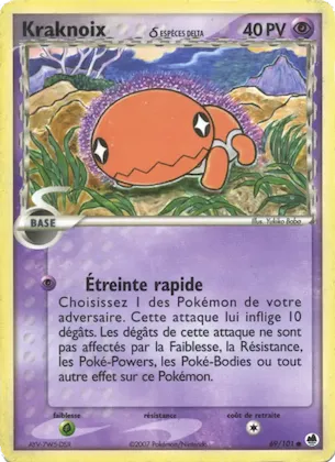 Kraknoix δ n° 69 – EX Île des Dragons