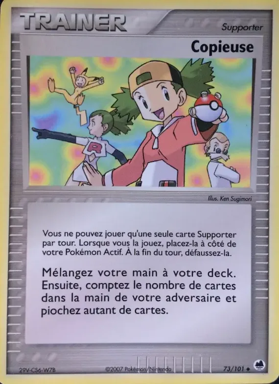 Copieuse 73 – EX Île des Dragons