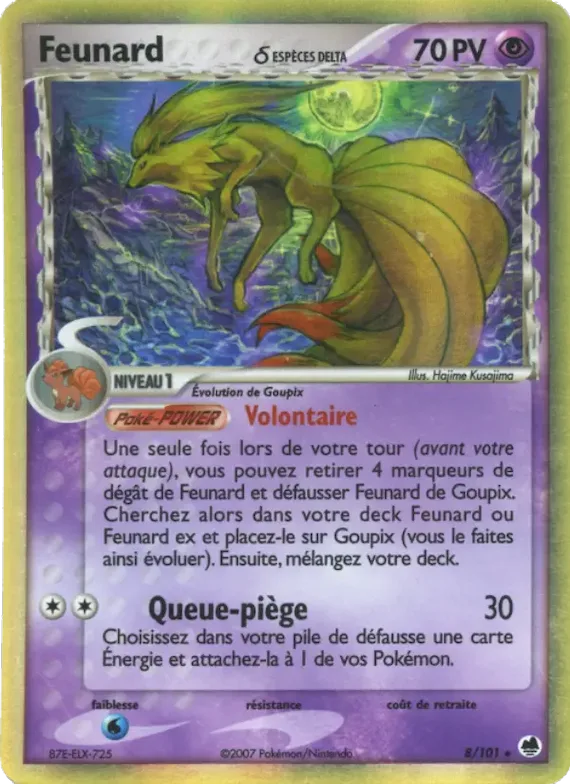 Feunard δ 8 – EX Île des Dragons