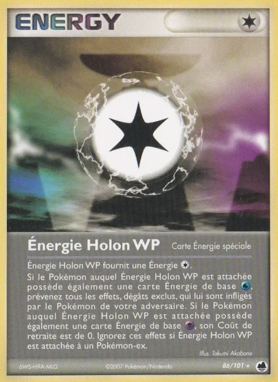 Énergie Holon WP 86 – EX Île des Dragons