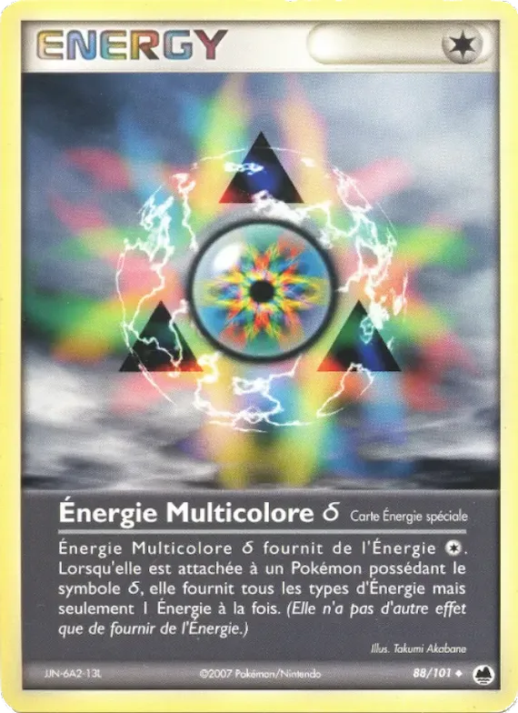 Énergie Multicolore δ 88 – EX Île des Dragons