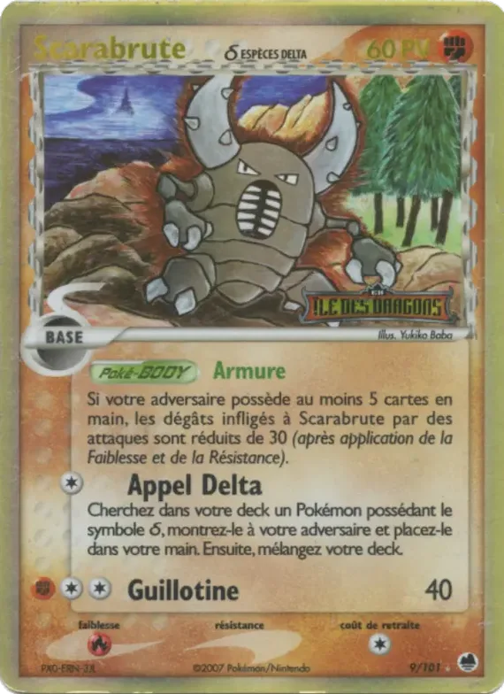 Scarabrute δ 9 – EX Île des Dragons