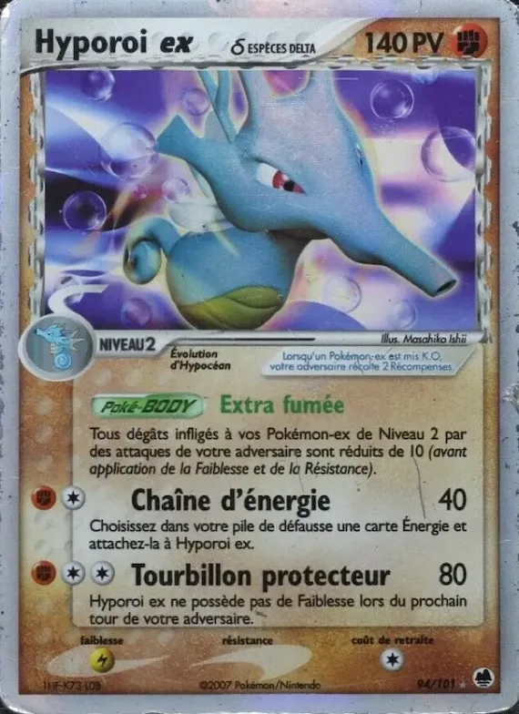 Hyporoi ex δ 94 – EX Île des Dragons