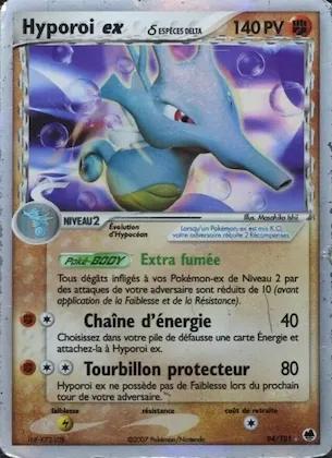 Hyporoi ex δ n° 94 – EX Île des Dragons