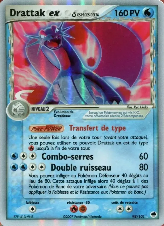 Drattak ex δ 98 – EX Île des Dragons