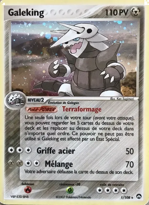 Galeking 1 – EX Gardiens du Pouvoir