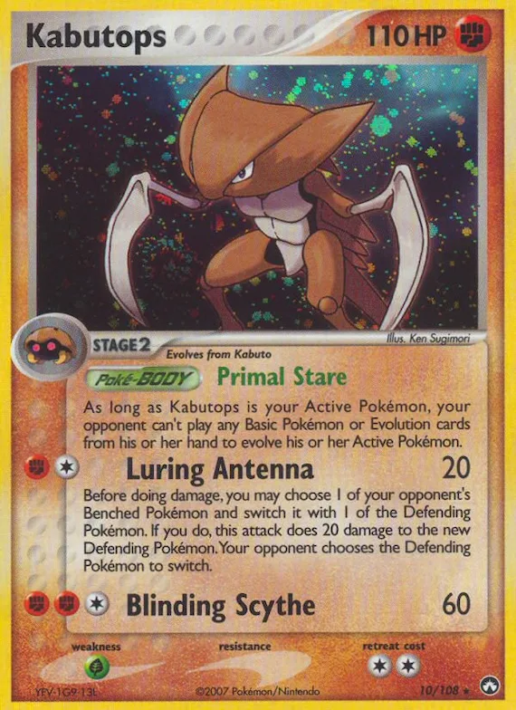 Kabutops 10 – EX Power Keepers