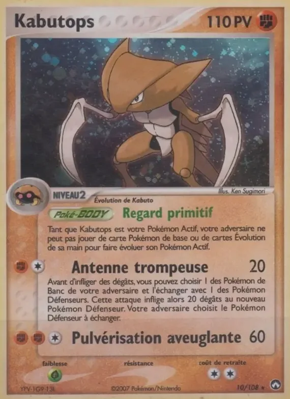 Kabutops 10 – EX Gardiens du Pouvoir
