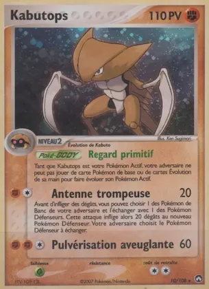 Kabutops n° 10 – EX Gardiens du Pouvoir
