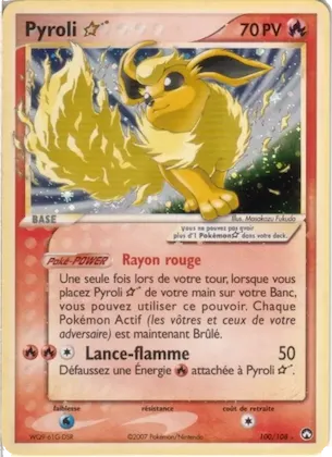 Pyroli 100 – EX Gardiens du Pouvoir