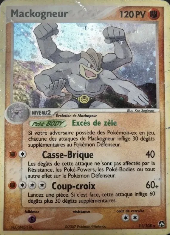 Mackogneur 11 – EX Gardiens du Pouvoir