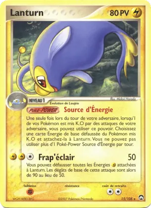 Lanturn n° 15 – EX Gardiens du Pouvoir