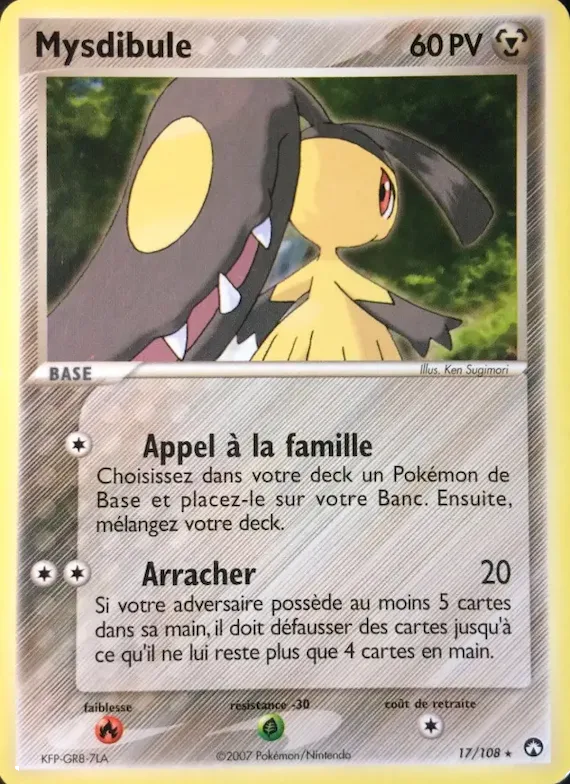 Mysdibule 17 – EX Gardiens du Pouvoir