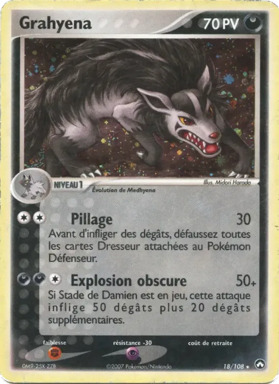 Grahyena 18 – EX Gardiens du Pouvoir