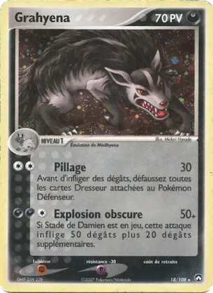 Grahyena n° 18 – EX Gardiens du Pouvoir
