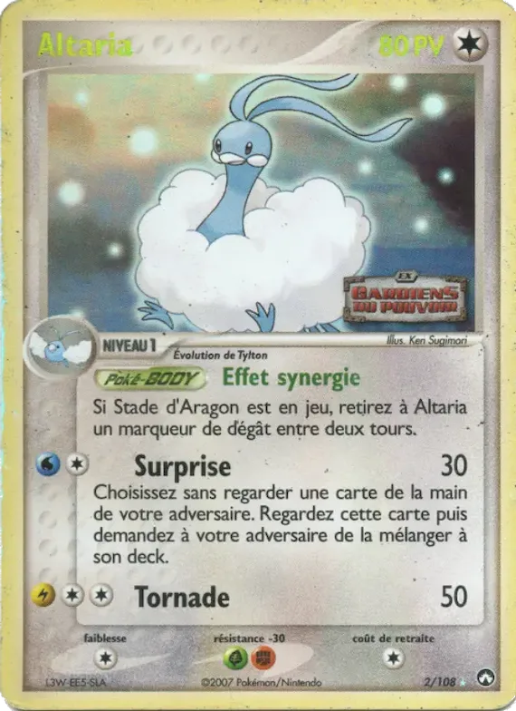 Altaria 2 – EX Gardiens du Pouvoir