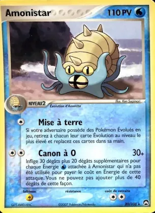 Amonistar n° 20 – EX Gardiens du Pouvoir