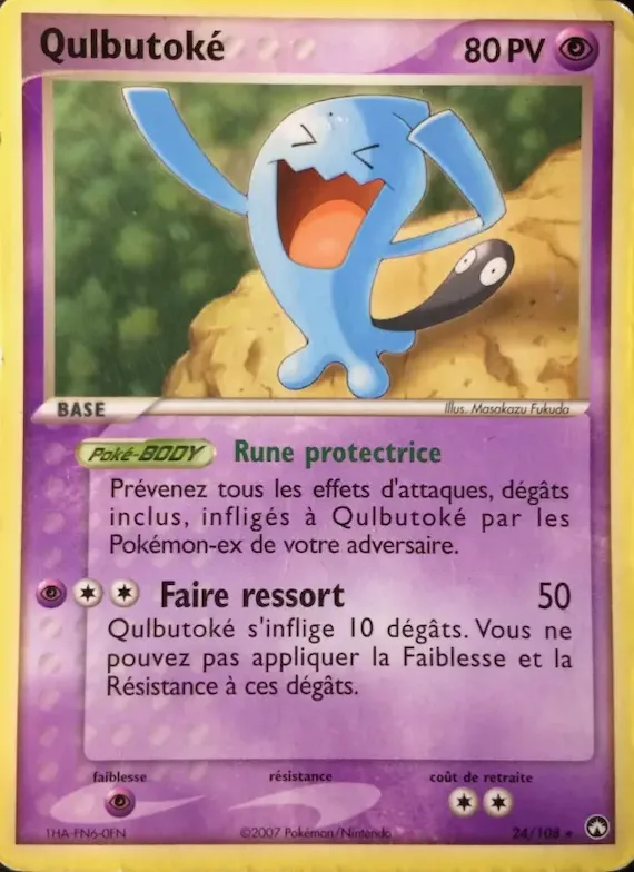 Qulbutoké 24 – EX Gardiens du Pouvoir