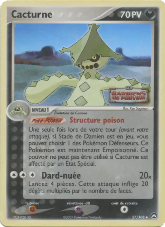 Cacturne 27 – EX Gardiens du Pouvoir