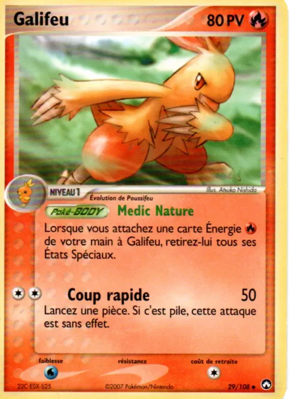 Galifeu 29 – EX Gardiens du Pouvoir