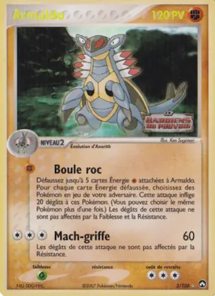 Armaldo n° 3 – EX Gardiens du Pouvoir