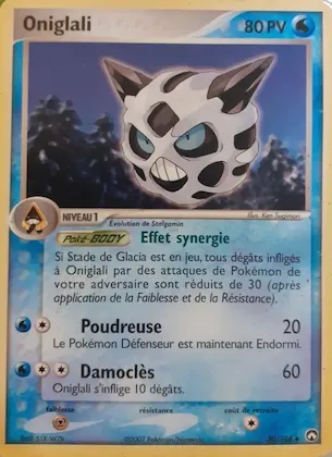 Oniglali n° 30 – EX Gardiens du Pouvoir
