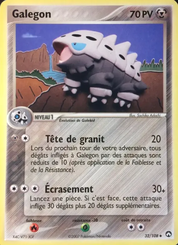 Galegon 32 – EX Gardiens du Pouvoir